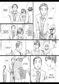 Kyonyuu Onna Joushi Saimin Nikuningyou