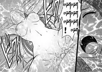 Virgin Train 【Kanzenban】