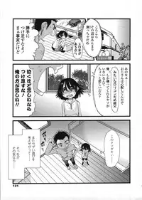 COMIC LO 2009-03 Vol. 60