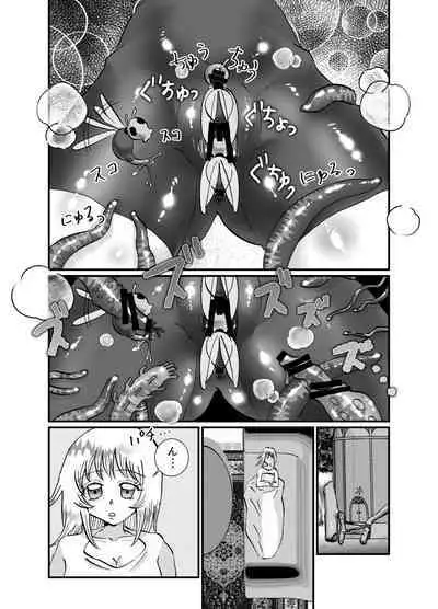 [Tetrapod Melon Tea (Yuda-chan)] I thought I was a priest, but I am actually a sex priest. Episodes 1-8