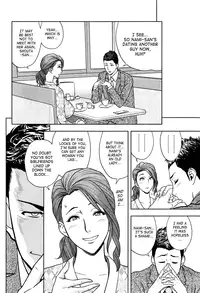 [Tatsunami Youtoku] Twin Milf Ch. 1-15+ Bangai Hen [English] [SaHa]