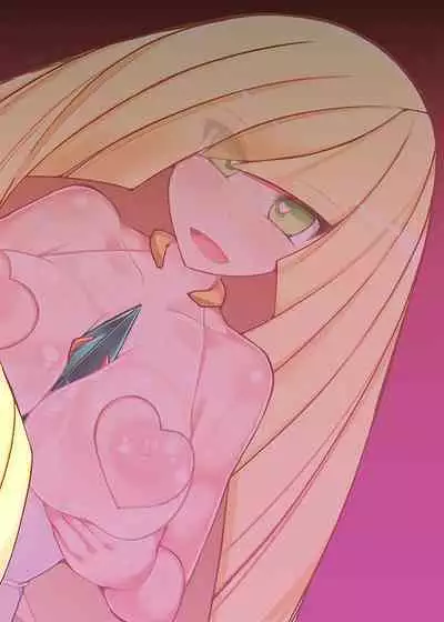 Aether Zaidan Daihyou Lusamine Kyousei Saimin Jusei _Dosukebe Hitozuma CEO Saimin Hamedori Acme_