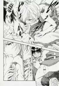 (COMIC1) [Studio Wallaby (Kura Oh)] Ayanami Shiro (Neon Genesis Evangelion) [English] [Elegant Succubus]