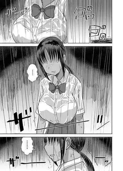 Mob-kao Bakunyuu no Dokyuusei o Ore no Iinari no Sefri ni Shiteyatta... 4