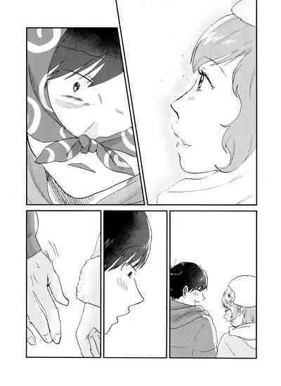 Seishuuspe (Seishu)] X'mas (Osomatsu-san)