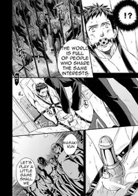 [Unknown] Chika Teien [English] [Anzu]