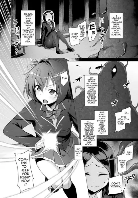 Aisei Tenshi Love Mary | The Archangel of Love, Love Mary Ch 1-4