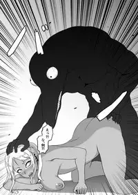 TransfurGirls Auction: 04 Ochite Kemonorare