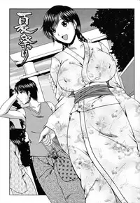 [Kai Hiroyuki] Love Kachu - Lovers Time