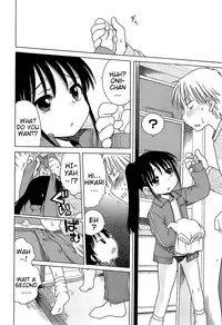 [Inuboshi] Daisuki! Goshujin-sama | I Love Master! [English] {Mistvern + Hayama_Kotono}