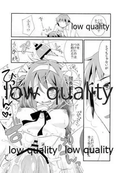 (COMIC1☆10) [Niwatoritowani (Taiki)] Ore ga dore dake Omae o suki ka. (Suzumiya Haruhi no Yuuutsu)