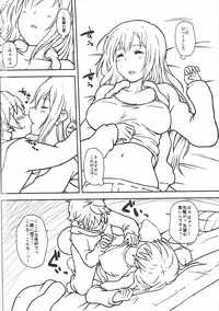 (C91) [Poteto Dango (Asage)] Neteru Mai Senpai e Itazura Shita Ato, Amayaka Sex Shite Morau Hon (Musaigen no Phantom World)