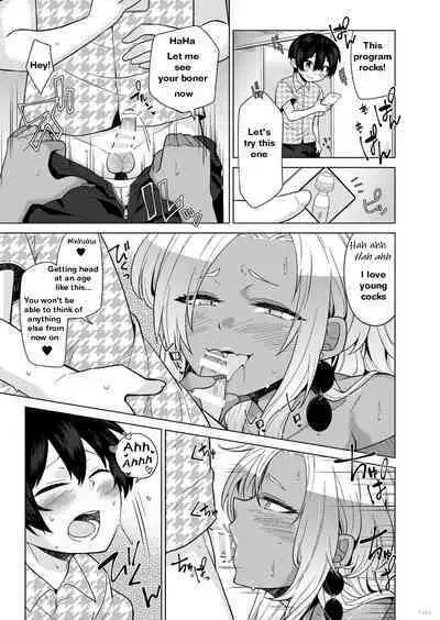 Josou Gal Otoko-kun ni Appli de Ecchi na Itazura Shite Mita 2 | The Prank App 2