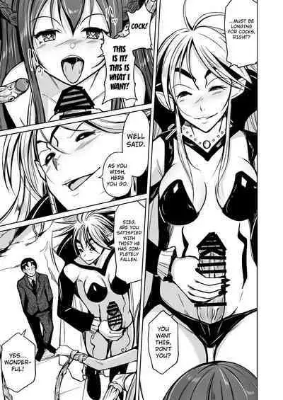 [Iwashita Shoten (Iwashita)] UTOPiA ~Ochita Saki ni Mieru Sekai~ | UTOPiA ~The Sight of a World Beyond Its Ruin~ [English] [kuraudo] [Digital]