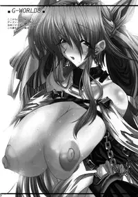 (SC22) [G-ZONE (Moroboshi Guy)] NUMBER OF THE BEAST 666 (Guilty Gear)