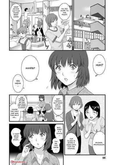 [Saigado] Hitoduma Onnakyoshi Main-san 2 | Wife And Teacher Main-san 2 [English] {Doujins.com}