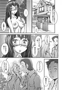 [Sengoku-kun] PRETTY COOL [Shinsouban]