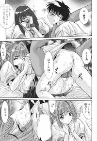 COMIC Penguin Club 2007-12