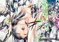 [Circle Ojisan] Nerai wa Pink [Digital]