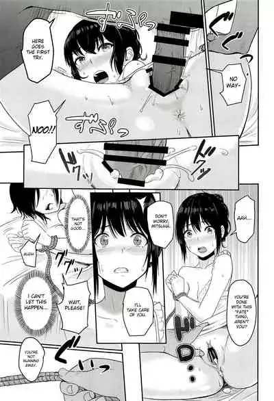 (Dai 2-Kai Rainbow Festa) [Syukurin] Mitsuha ~Netorare~ ch. 2 - 8 (Kimi no Na wa.) [Shiromaru]