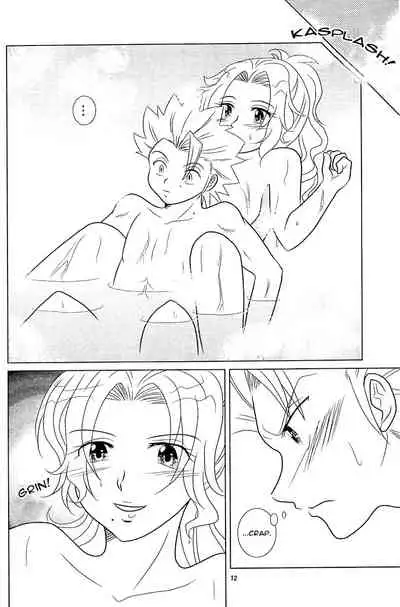 [Kame no Ko (荒井輝, Kamei Kaori)] Furomanga | Eromanga (BLEACH) [English] [EHCOVE]