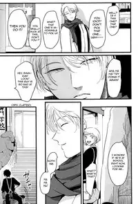 [Harada] Yajirushi | Arrow [English] [Incomplete]