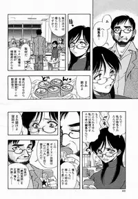 COMIC Momohime 2005-02