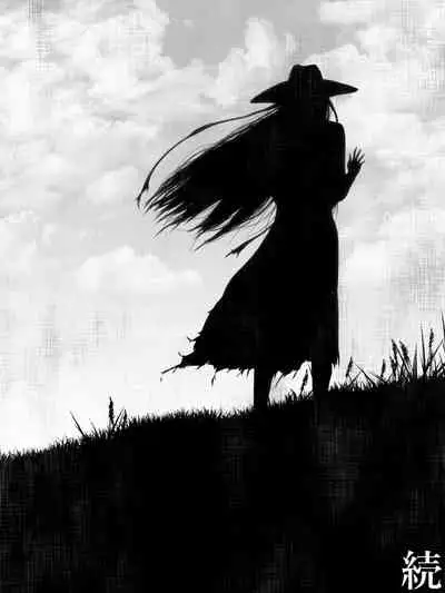 Share ni Naranai Eroi Hanashi / Boku to Hasshaku-sama