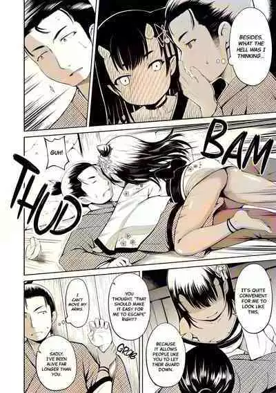 [Misao.] Yama no Tasogare nite | At Twilight in the Mountains (Yorido Irodori) [English] [Black Grimoires] [Decensored] [Digital] [Colorized]