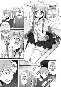 [udk] Onii-chan to Issho! | Together With Oni-chan (Ero Shota 10 Nure X Otokonoko) [English]