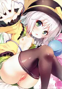 (Reitaisai 13) [Water Drop (MA-SA)] Tights na Koishi-chan (Touhou Project) [Chinese] [CE家族社]