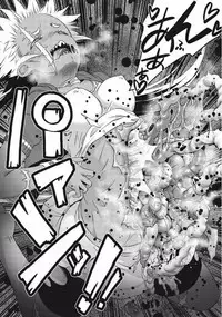 [Anthology] EROGROS Vol. 1 [Digital]