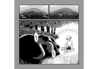 Kawaii Oni o Tsukamaeta node, Taisetsu ni Sodatemasu | I Caught a Cute Oni and I'll Take Good Care of Him