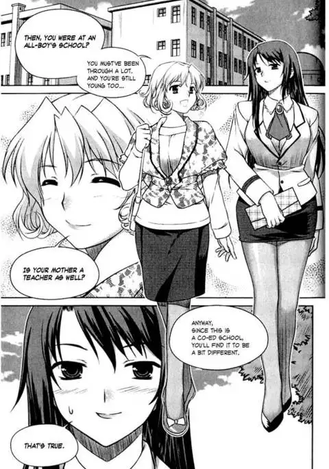 Unbalance x Unbalance - Volume 1 - Chapter 2