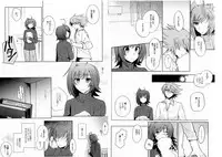 [downbeat (Kirimoto Yuuji)] Valentine Boost Sairoku (Cardfight!! Vanguard) [Digital]