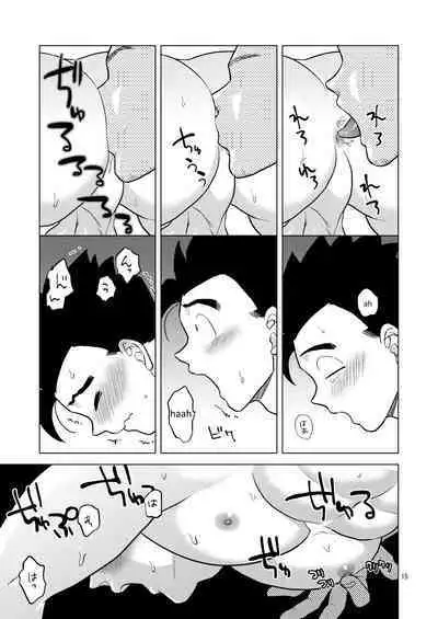 [Tousoku Chokusen Undou (Pain)] Gohan o Taberu Hon 3 (Dragon Ball Z) [English] [Digital]