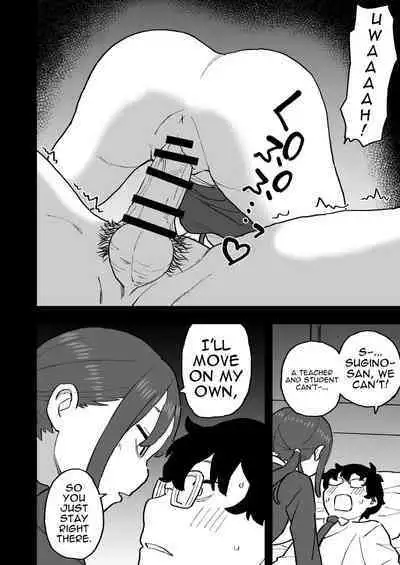 Buaisou na Kareshi Mochi no Oshiego to Eroi Koto Shinai to Derenai Heya ni Tojikomerareta Hanashi | A Story About Being Locked In a Room Where You Can't Leave Unless I Do Perverted Stuff With My Apathetic, Boyfriend-Having Student