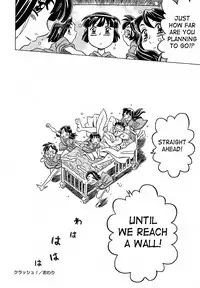 [Gorgeous Takarada] Zettaizetsumei Kyoushitsu - Desperation Classroom [English] [SaHa]