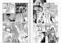 [Yukihiro Oosugi] Aruki Miko Kyuubi Vol 2, Ch 1 - 3, Ch 7 - 10 [Digital] (Ongoing)