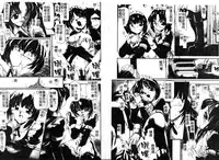 [DELTA-M] Inniku no Utage [Chinese]