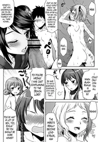 (C84) [Omodume (Kushikatsu Koumei)] Omodume BOX XXVI (Hataraku Maou-sama!) [English] [The Lusty Lady Project]