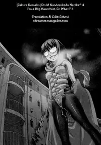 Do M Nandesukedo Nanika? 4 | I'm a Big Masochist, so what? 4