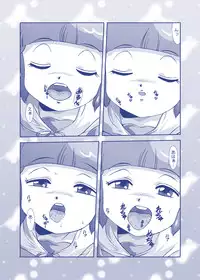 [Old School Academy] Angel★Cream (Mahou no Tenshi Creamy Mami)