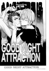 [Bakuchi Jinsei SP (Satsuki Fumi)] Kanpeki Kareshi to Zettai Ryouiki Ouji-sama - Another Version - (Kuroko no Basket)