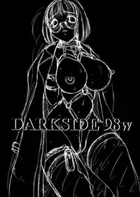 [STUDIO VANGUARD]DARKSIDE 98w