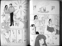 [Makimura Miki] Mama to Asobou BONDAGE