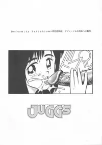 (C37) [Hakushoku-Suisei Teikoku (Shinozaki Rei)] Juggs No.1 (Space Battleship Yamato)