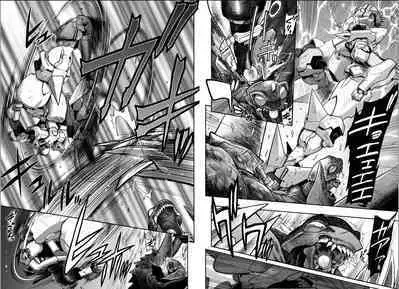 Kono Yo wo Hana ni Suru Tameni - To Make This World a Flower vol 2