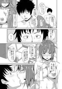 COMIC Penguin Club 2017-05 [Digital]