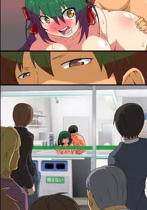 Saimin Power de Aneki o Nikubenki ni Shichao!